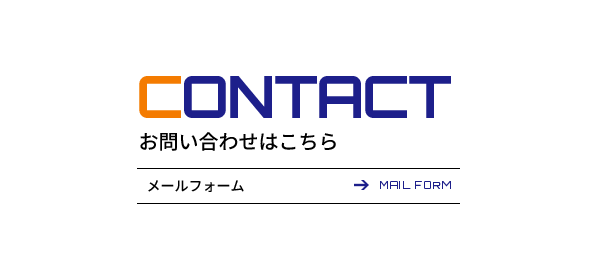 bnrhalf_contact_cover