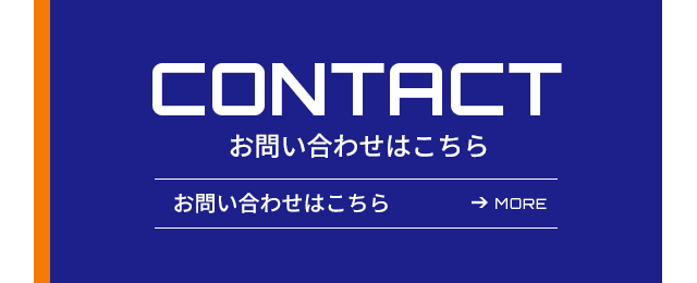 sp_bnr_contact